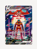 Deoxys VMAX CSR #222/172 (Japanese) – VSTAR Universe